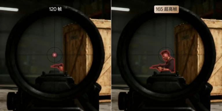 Comparaison des images eu en mode 120 FPS et 165 FPS